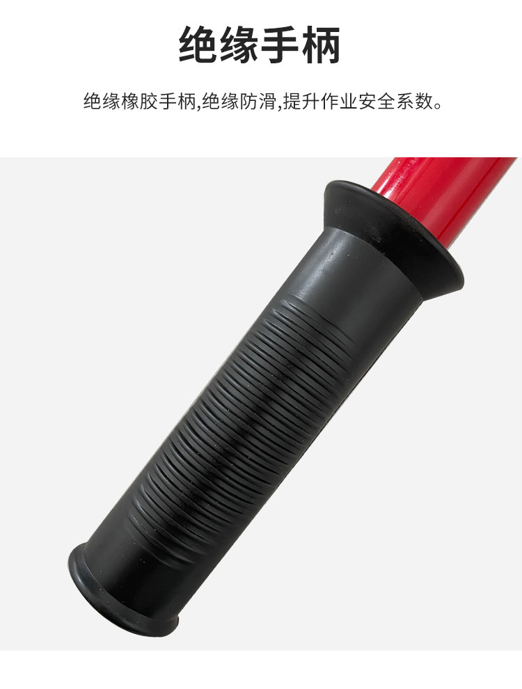 高压验电器GDY-II型声光报警式高低压验电器10KV绝缘伸缩式验电笔