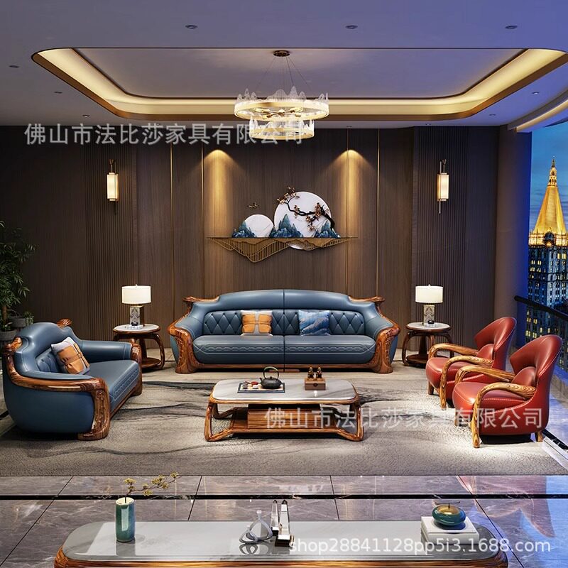 新中式乌金木头层牛皮沙发