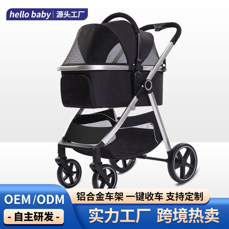 宠物推车可分离狗狗外出手推车狗包轻便可折叠猫咪柯基通用宠物车