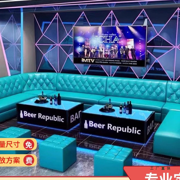 定制KTV酒吧U/L转角卡座沙发