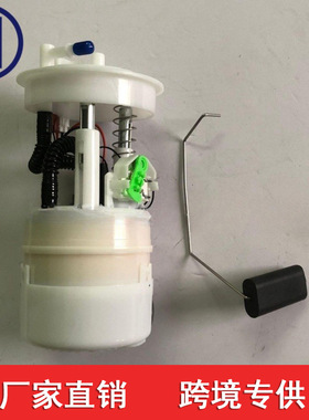 17040-9EH0B 170409EH0B 17040-35H0E 17040-9EH0C 1704035H0E