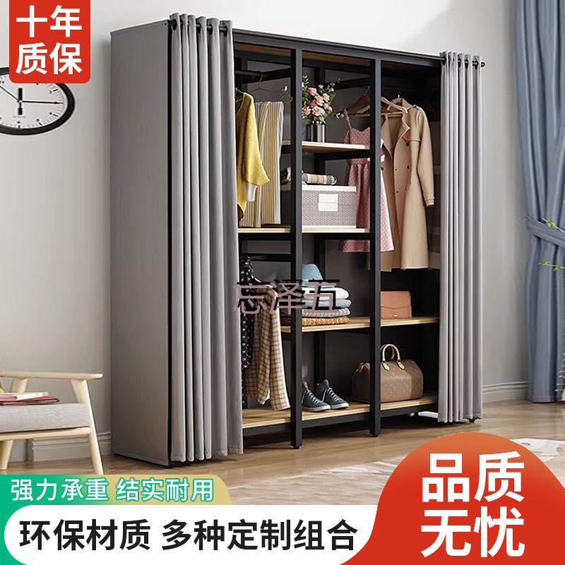 PCGS衣架落地立式落地挂衣架加粗简装衣柜晾衣架室内卧室开放式落