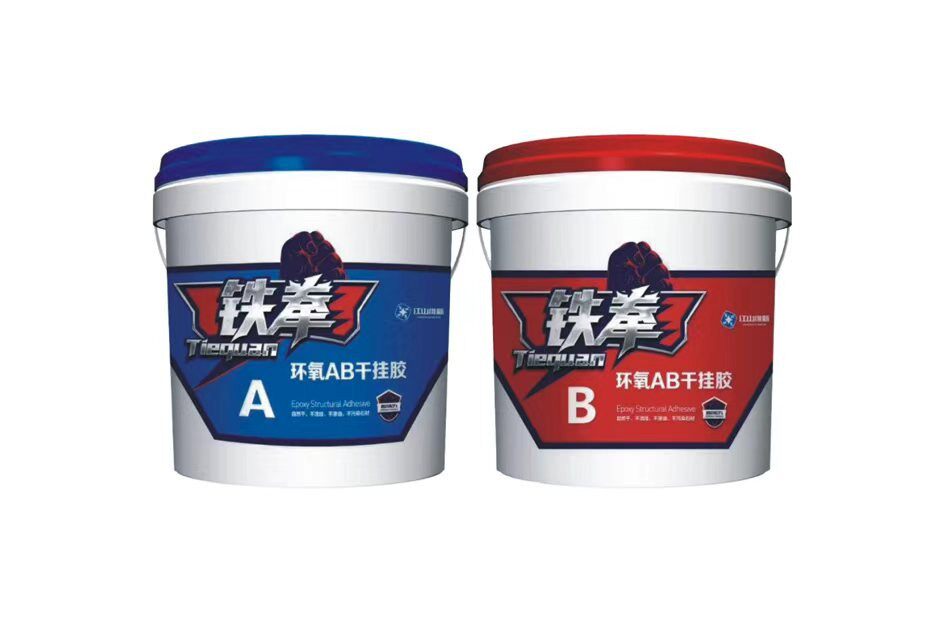 环氧AB干挂石材胶用于石材工程家装酒店工程