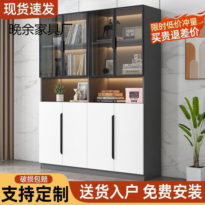 落地玻璃门手办展示柜防尘大容量
