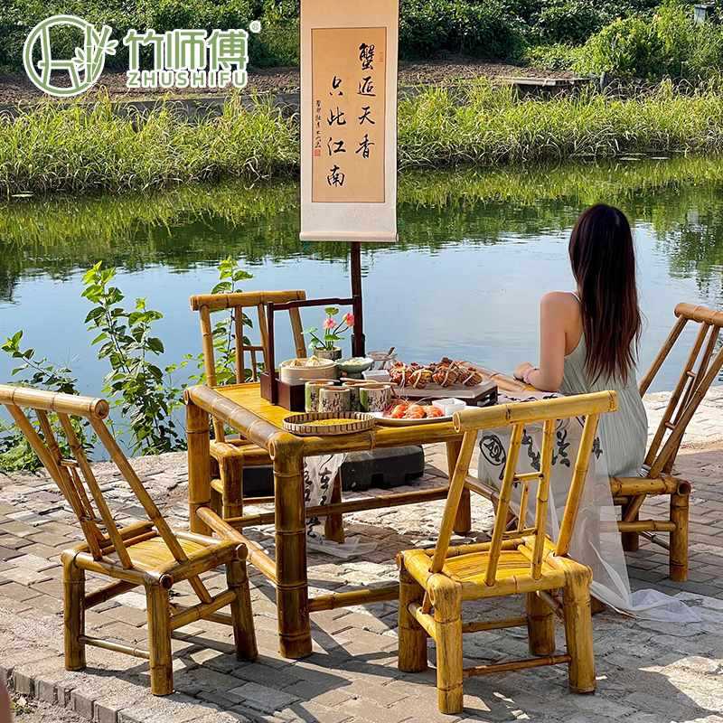?户外庭院竹桌椅组合围炉煮茶手工竹椅子竹桌子火锅八仙桌正长方