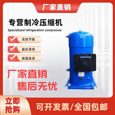 丹佛斯原装全新价格优惠