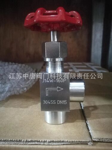 J14W-160P/R不锈钢角式丝扣针形阀 角型内螺纹针型仪表阀 304材质