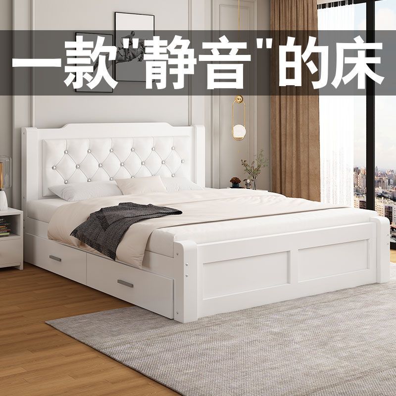 实木软包床现代简约1.5米轻奢北欧单人床主卧1.8米双人经济型1.2m