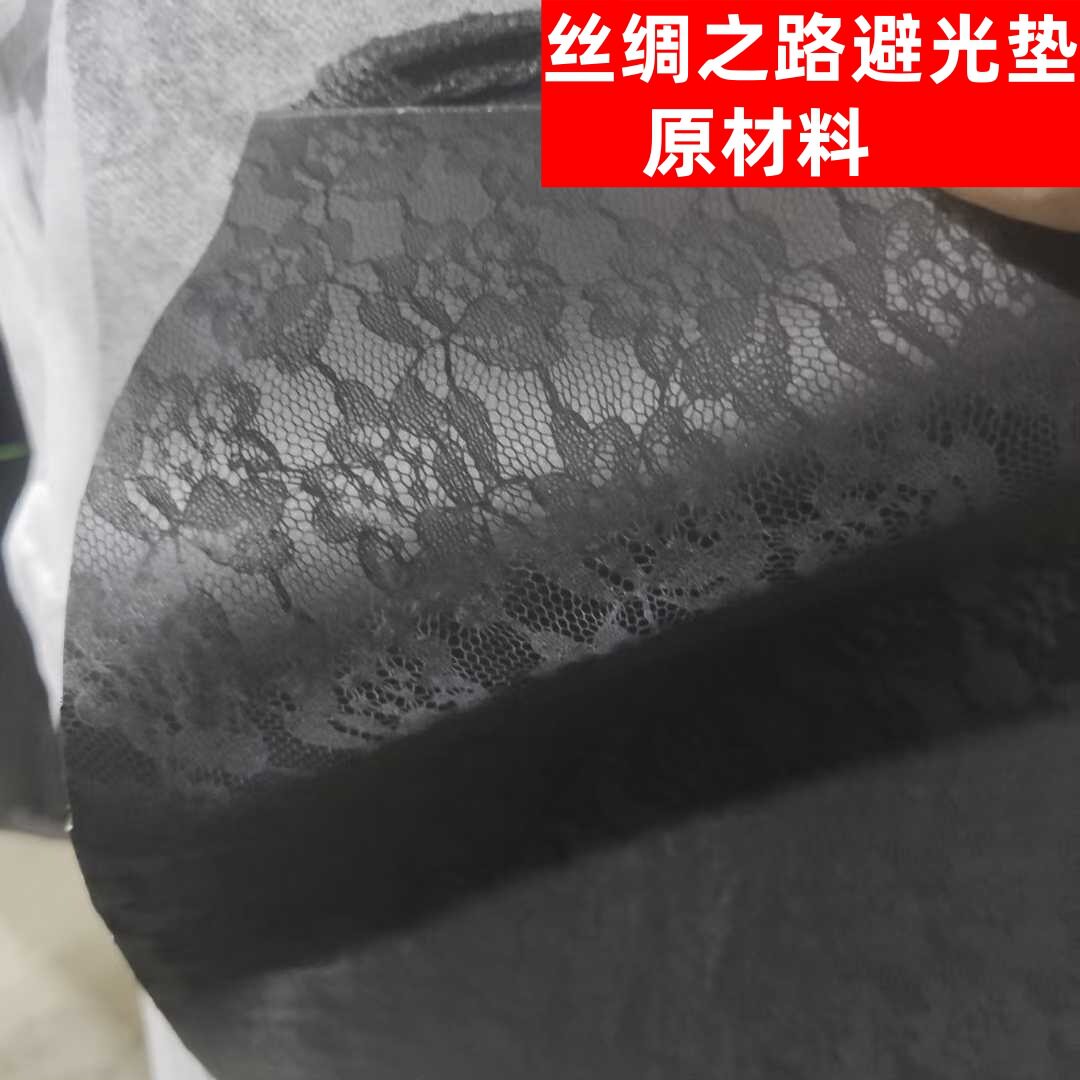 汽车工作台仪表台丝绸之路皮革避光垫中控台硅胶防滑垫防晒垫材料