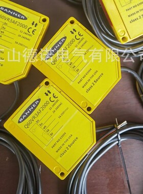 全新销售光电开关Q60VR3LAF1400 Q60BB6LAF1400质保一年