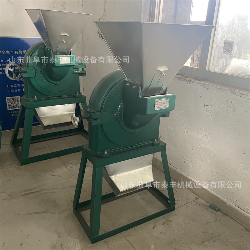 玉米饲料粉碎机自吸式养殖粮食打料工业大型化工商用齿爪式磨粉机