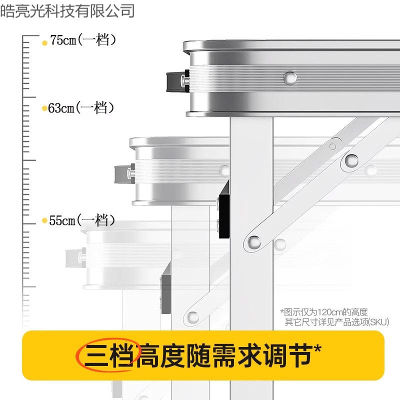 铝合金折叠桌户外便携摆摊露营