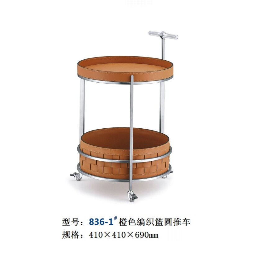 意式极简小户型家用卧室床头柜客厅圆形诧寂风角几马鞍皮手拎边几