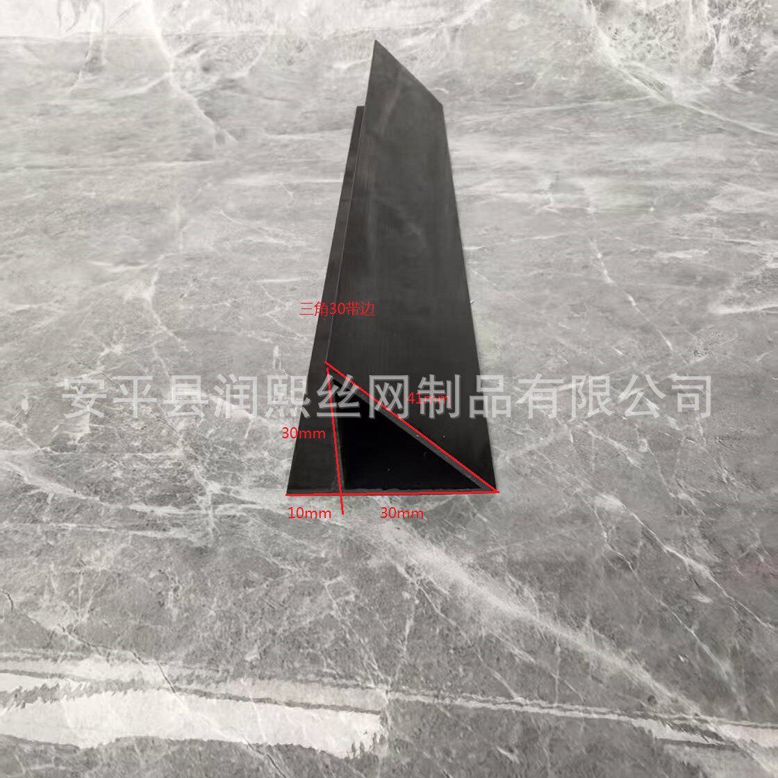 pvc三角倒角线条20*20直角倒角模板混凝土pvc倒角阴角倒角线条
