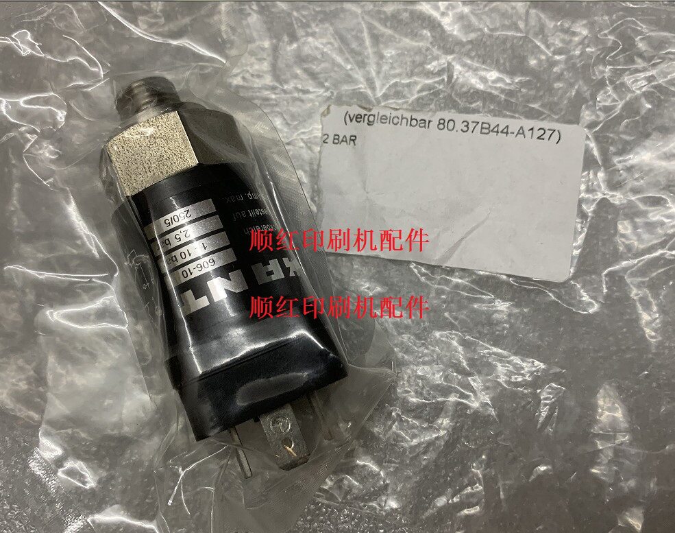 606-10-2225罗兰机配件 洗车罐压力感应器 洗车桶气阀037BA12744