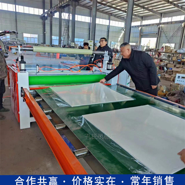 珍珠棉纸板贴合机双面不干胶EVA压敏胶覆膜机pet高光板平贴机
