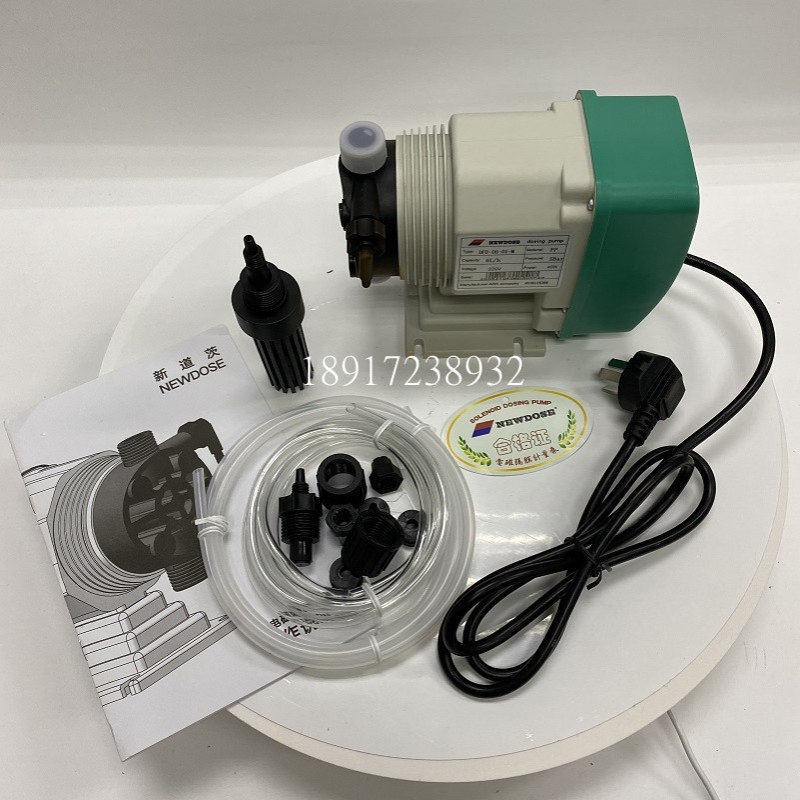 NEWDOSE新道茨DP-23-05-GX脉冲加药泵23L/H电磁驱动隔膜计量泵