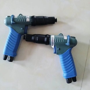 TPK枪柄气动螺丝刀