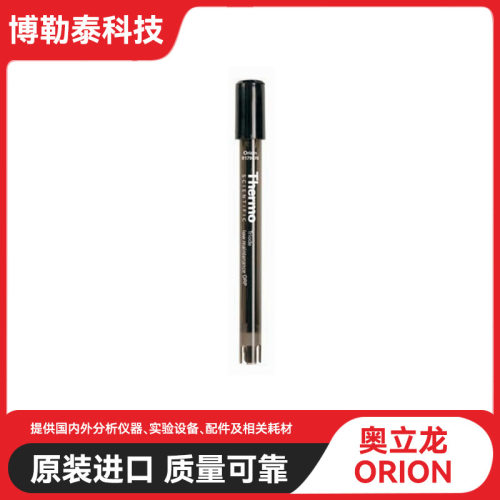 Thermo Orion Triode 三合一 pH/ATC 探头 货号: 9157BN 温度补偿