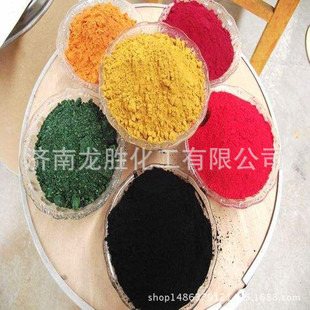 厂家供应 酸性染料 酸性品红6B 酸性紫7水溶染料酸性品红6B