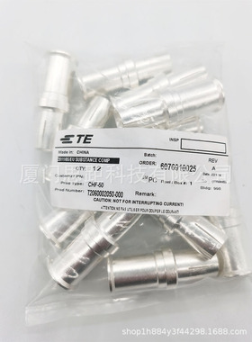 T2060002050-000西霸士SIBAS泰科TE连接器重载200A航空插CHF-50