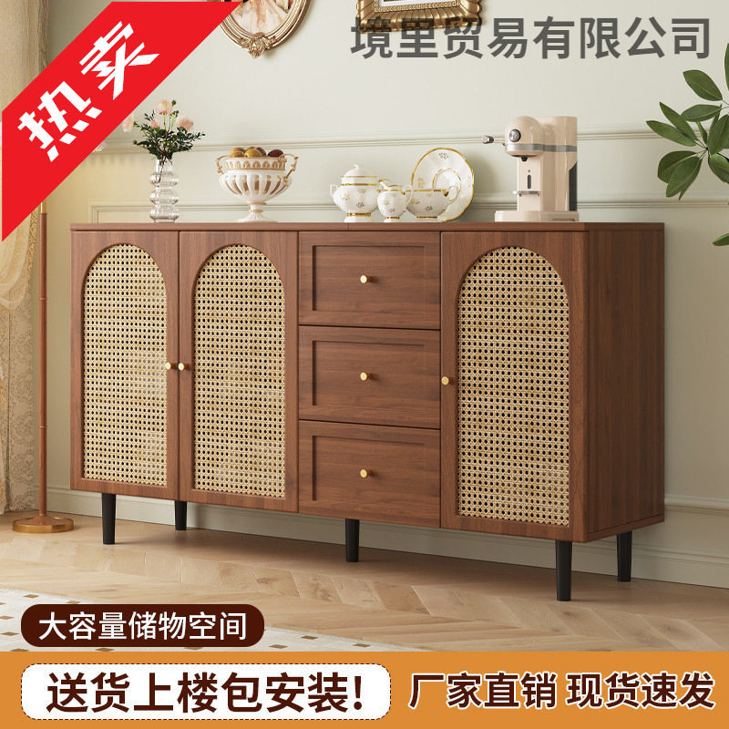 餐边柜法式简约现代藤编储物柜子家用餐厅茶水柜厨房收纳橱柜边柜