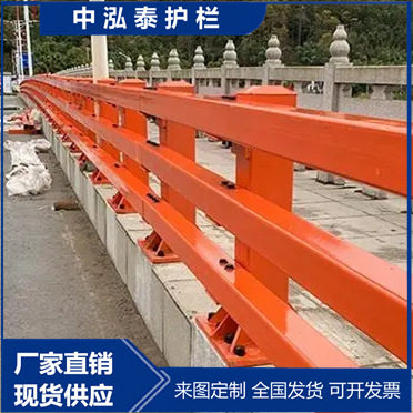 桥梁防撞护栏河道景观灯光防护栏桥梁步道隔离不锈钢护栏量大价优