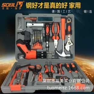 五金家用工具箱82件套装 圣德保罗 组合家庭电木工带电钻工具