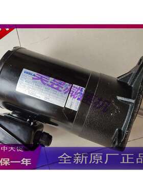 M3B405SV22SVB18GONGJI刀库电机工机传动减速机变频马达