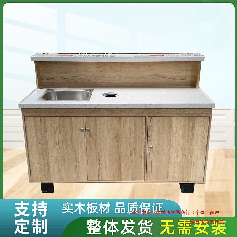 水果店洗切台大理石洗切收银台果切台水果洗切工作台不锈钢洗切台