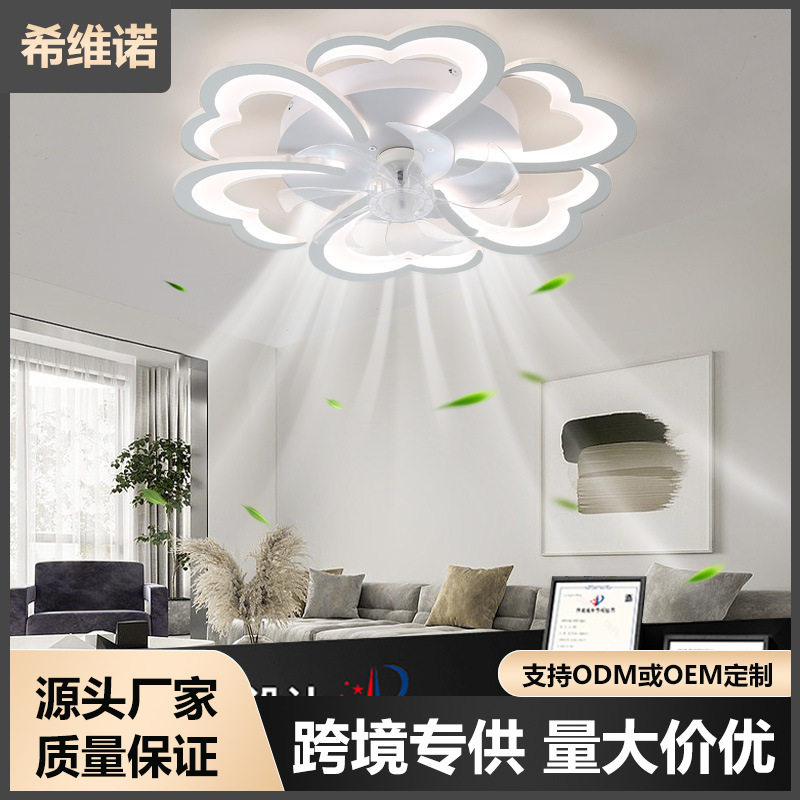 新款跨境吸顶风扇灯现代简约客厅110V电扇灯北欧艺术餐厅吊扇灯具