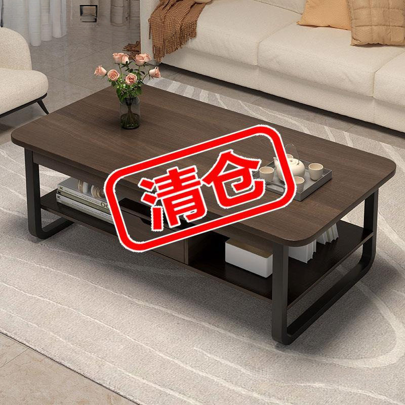 茶几小户型客厅家用简易小桌子轻奢沙发边几2024新款创意茶桌方桌