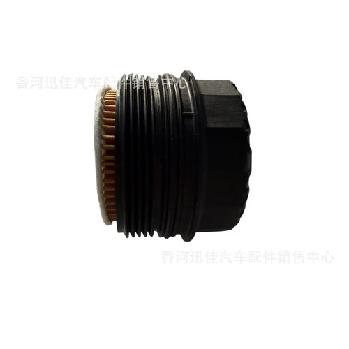 原厂26315-2U000适用于现代起亚汽车配件机滤上盖263152U000