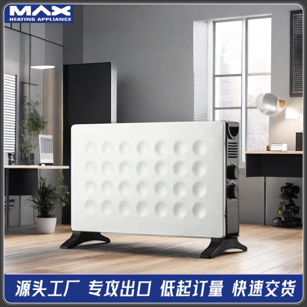跨境外贸 对流式取暖器家用风机快热电暖气浴室取暖可定时电暖炉