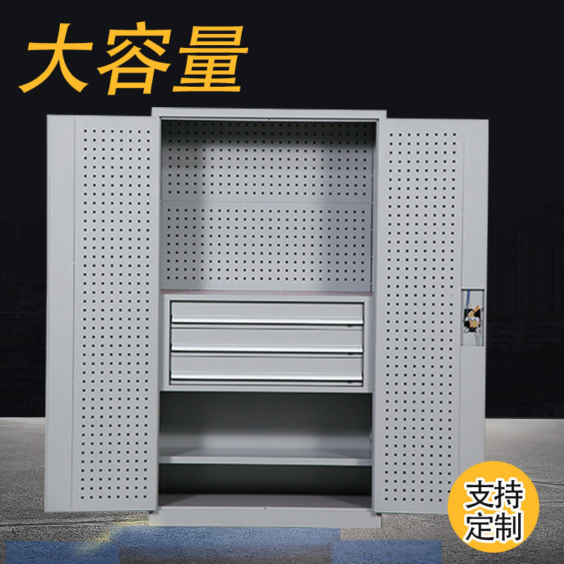 重型加厚多抽屉双开门五金工具柜