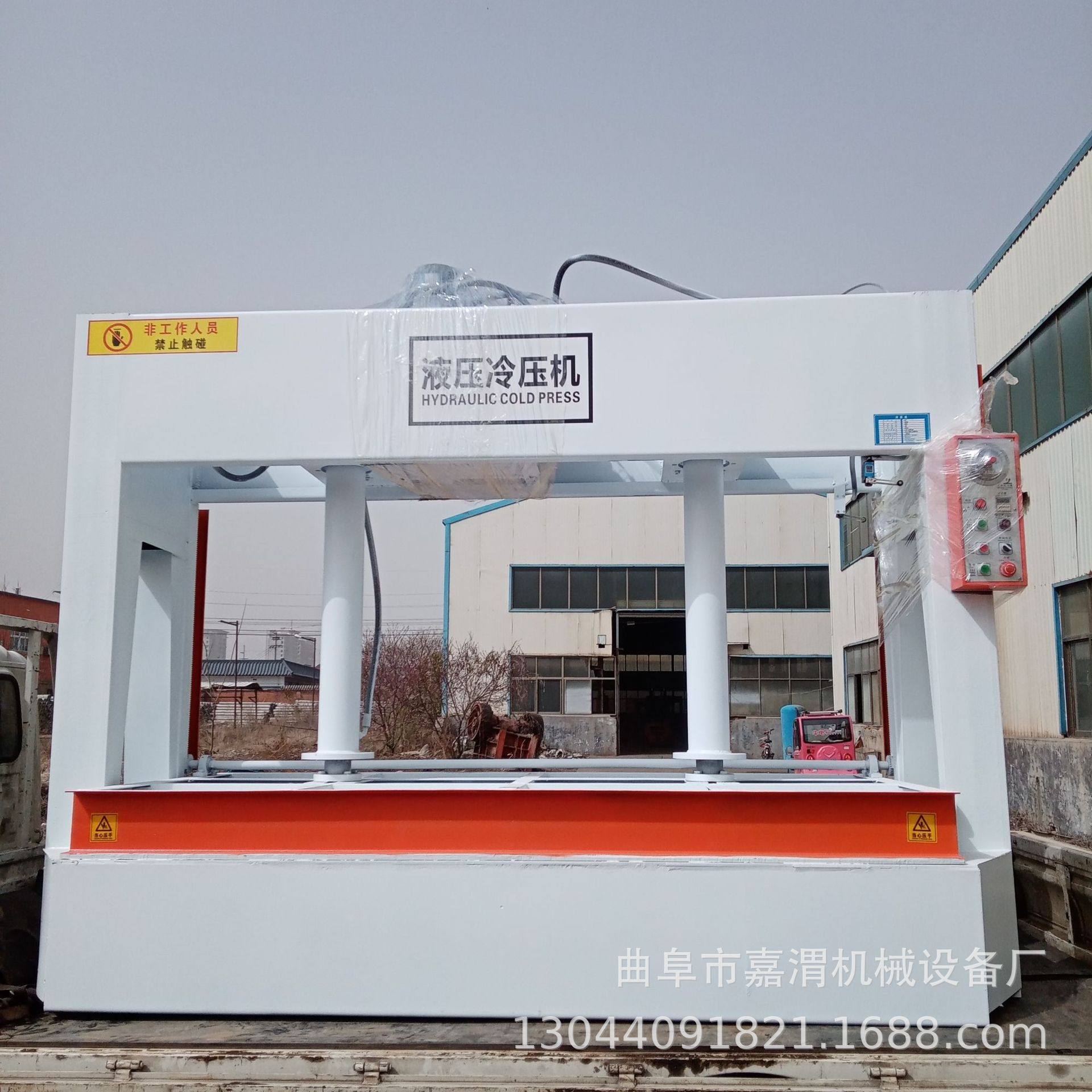 门板冷压机 自动计时保压蜂窝板冷压机 铝型材橱柜门板木工压机,鲜花速递/花卉仿真/绿植园艺,其它园艺用品,淘宝优惠券,粉丝福利购,淘宝优惠卷