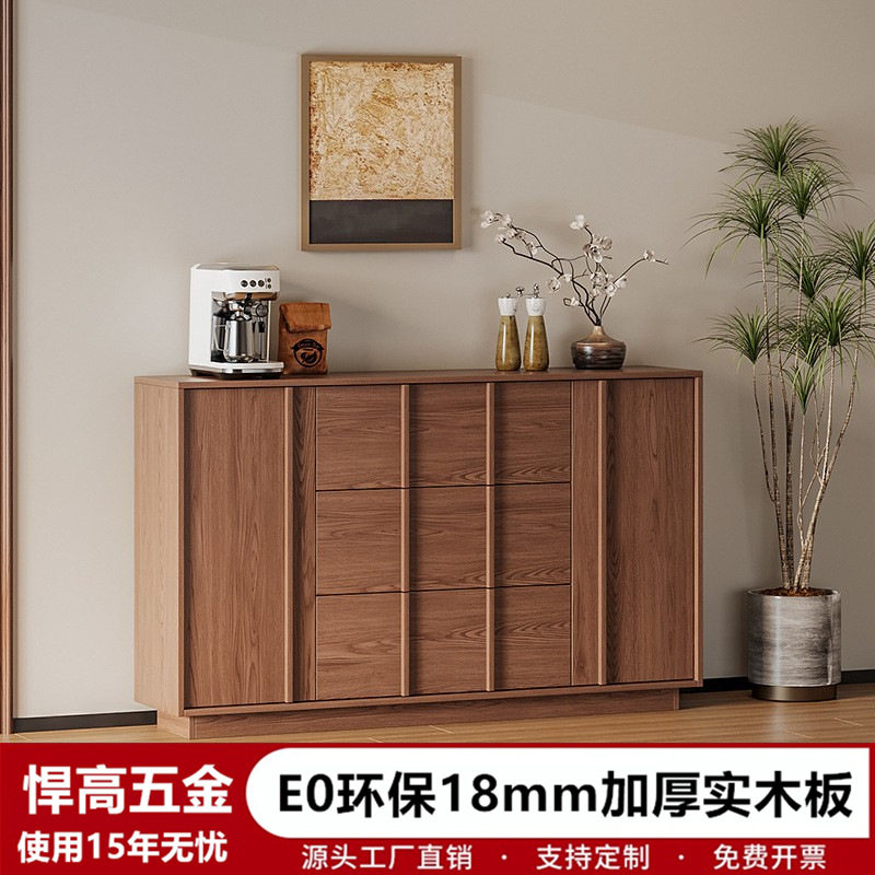 中古风餐边柜靠墙一体储物柜实木茶水柜客厅边柜置物柜碗柜餐边柜