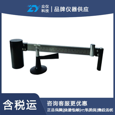 液体密度计/比重计 型号:QR04-XYM-2库号：D388173