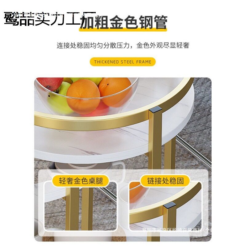 麻将桌床头柜置物架双层架架棋牌室边几茶水水杯茶杯客厅茶几包邮