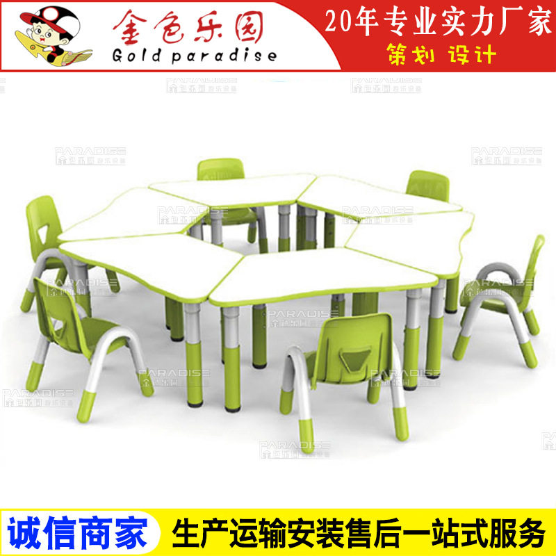 YEZ-2562幼儿园桌椅实木塑料书柜儿童家具橡木课桌椅长方桌