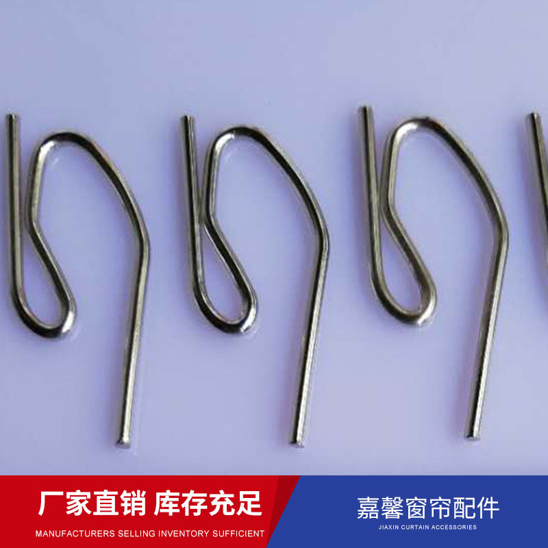 汽车客车窗帘滑轮通用钢丝卡扣