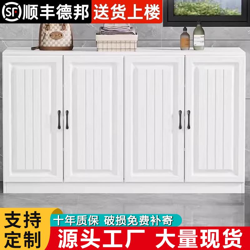 实木阳台储物柜置物柜家用橱柜飘窗柜子防晒矮柜杂物柜地柜定制