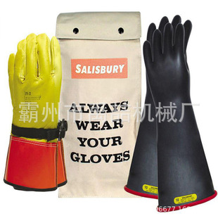 GB116GC手套保护袋绝缘手套帆布收纳袋带电作业手套储存袋