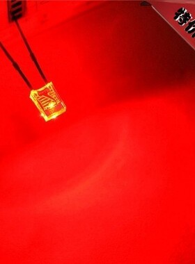 超高亮 2*3*4 mm 白发红 长脚 F 扁方形 LED直插 灯珠 2X3X4