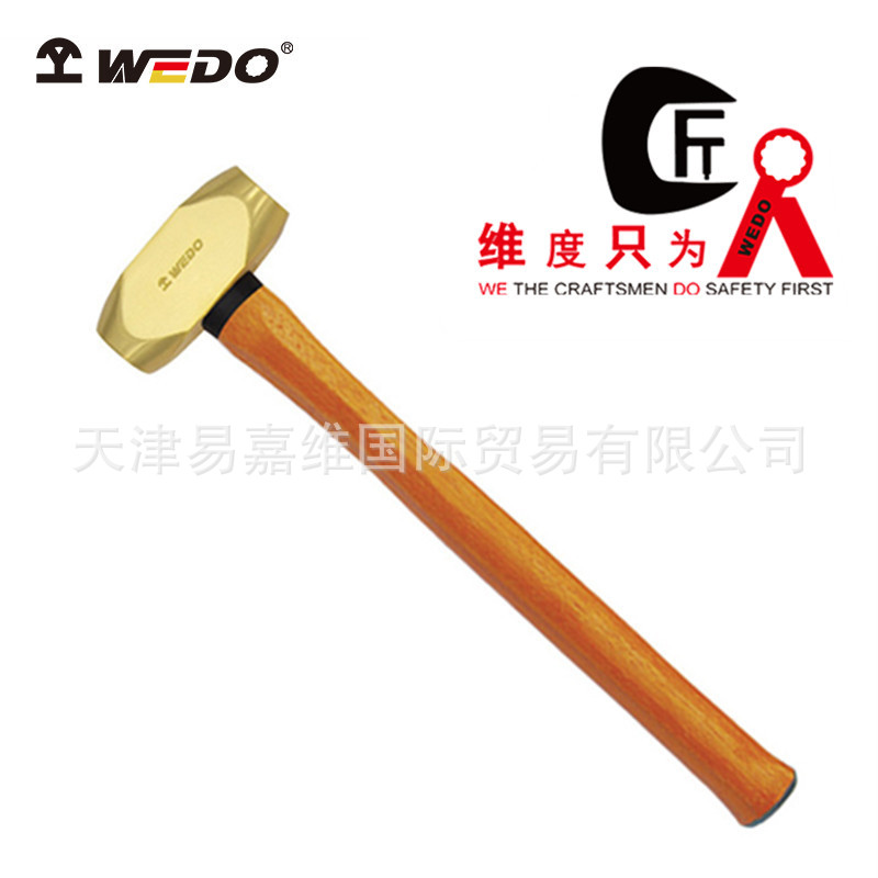 维度 黄铜木柄欧式平锤 铜榔头 工业级装配敲击工具 厂家直供