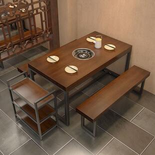 酒店商用长方形复古餐桌实木铁艺餐桌椅组合饭店餐厅休闲火锅桌