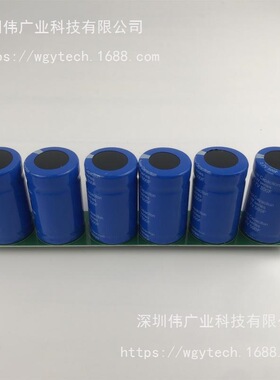 2.7V500F 2.7V500F 16V83F汽车法拉电容模组 2.7v500f 包邮