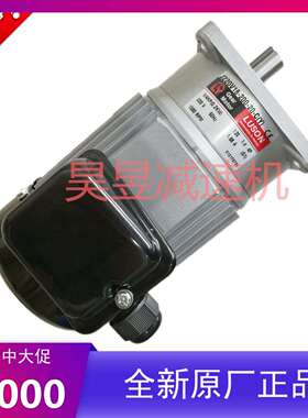 LY打包电机封箱马达J220V18-200-15-C(Y)J230V18-200-20-S3(Y)