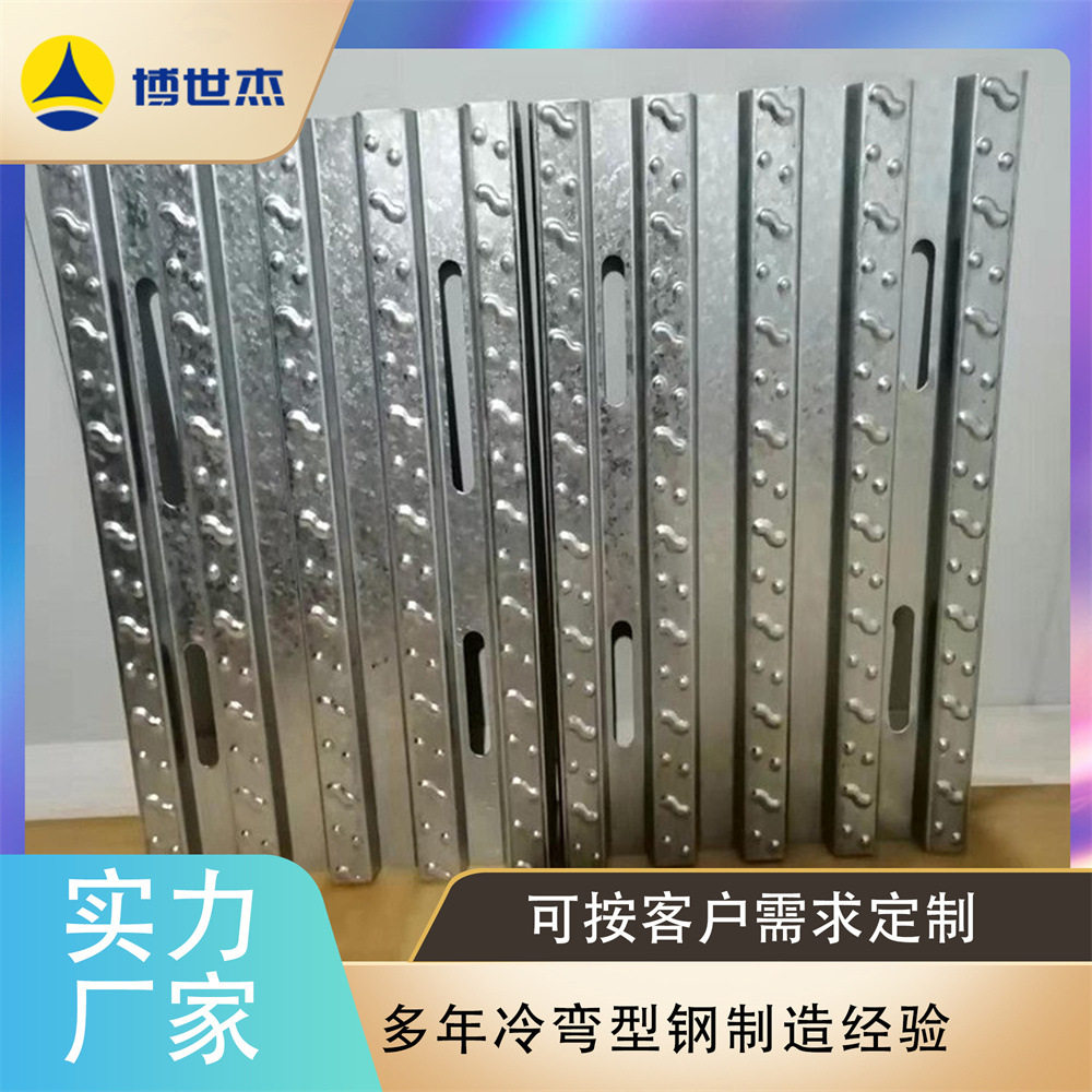 钢跳板防滑钢踏板冷轧辊压成型