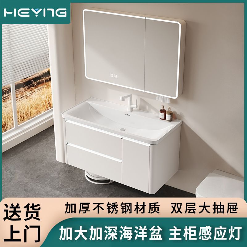 加厚不锈钢浴室柜加大加深一体海洋盆双层大抽屉浴室柜主柜感应灯